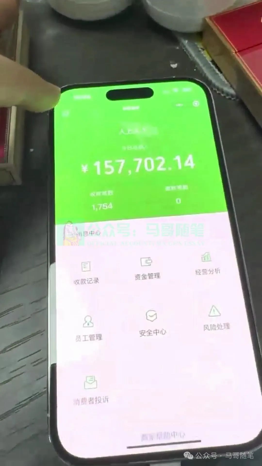 图片[2]-炫富神器，简单无脑粘贴复制，闷声发财，当天见收益，无上限封顶-来友网创