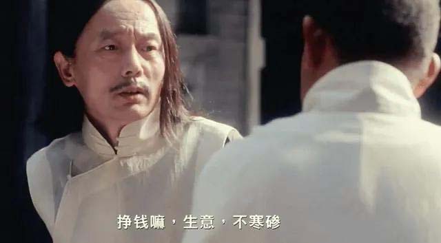 图片[4]-某公众号付费文章《讲个发财好机会》拆解单月营业额千万的玄学生意-来友网创