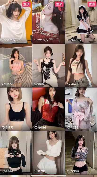 图片[4]-（9617期）最新AI美女跳舞项目，暴力变现，螺旋起号，操作简单，小白也能轻松上手-来友网创