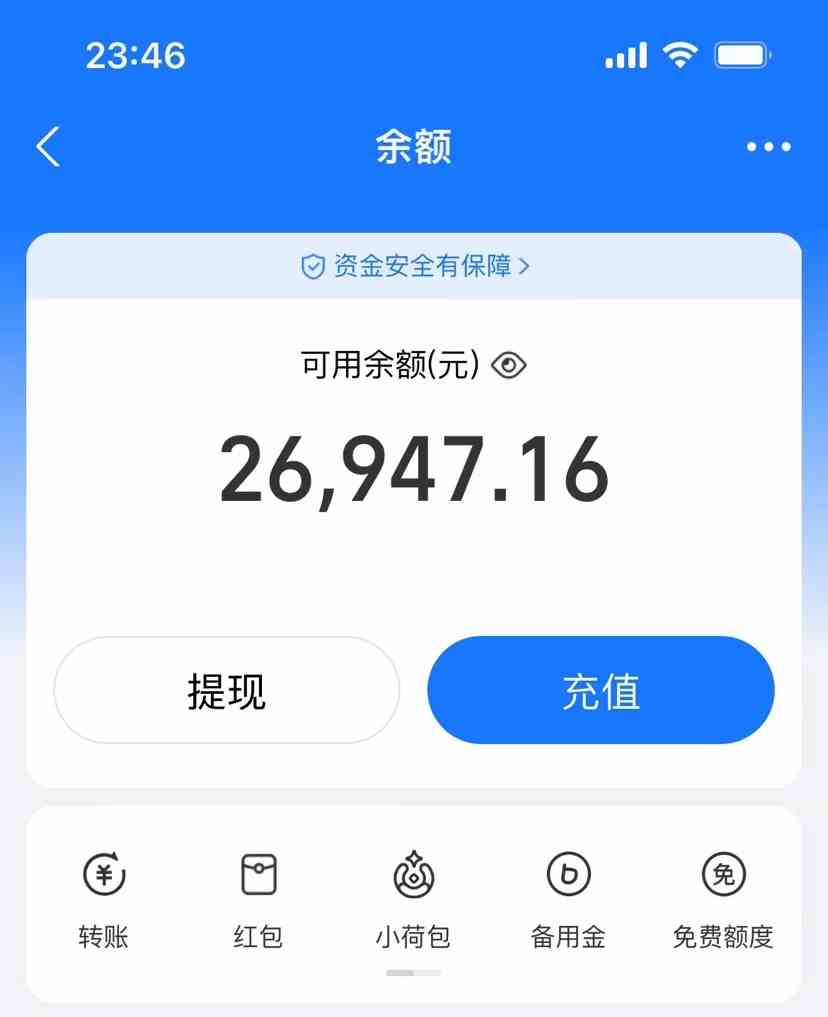 图片[2]-（9731期）AI制作原创歌曲，一首300，轻松拉爆视频流量，单日2000+-来友网创