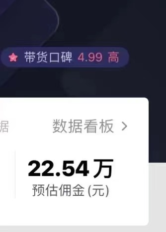 图片[3]-（11047期）只需要2张图片 每天变现4位数 小白 宝妈均可-来友网创