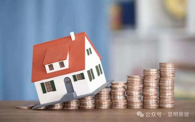 图片[3]-公众号付费文章《未来三十年，我们该如何积累自己的财富》-来友网创