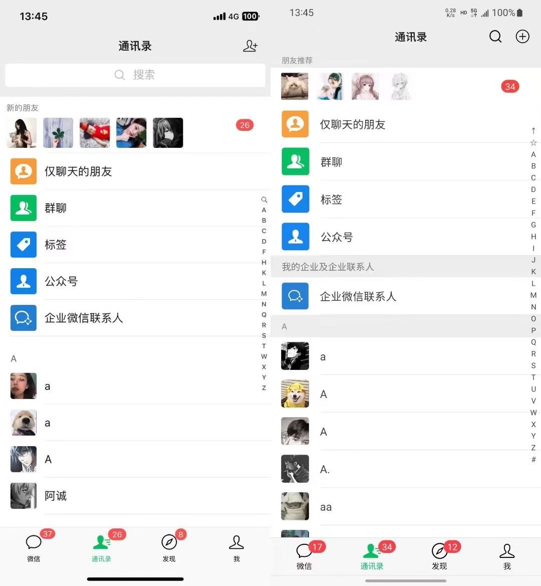 图片[2]-（13104期）小红书，视频号，抖音主流平台全域引流获客打粉，每天吸引精准目标客户…-来友网创