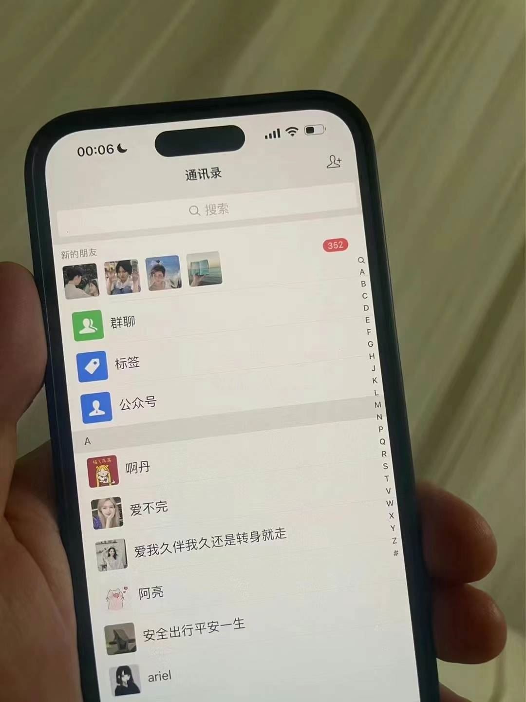 图片[3]-（13104期）小红书，视频号，抖音主流平台全域引流获客打粉，每天吸引精准目标客户…-来友网创