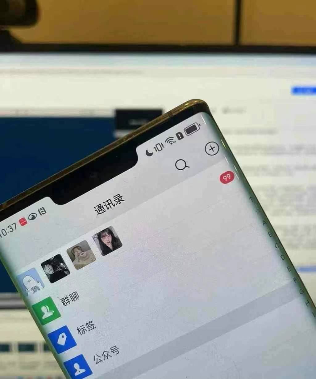 图片[4]-（13104期）小红书，视频号，抖音主流平台全域引流获客打粉，每天吸引精准目标客户…-来友网创