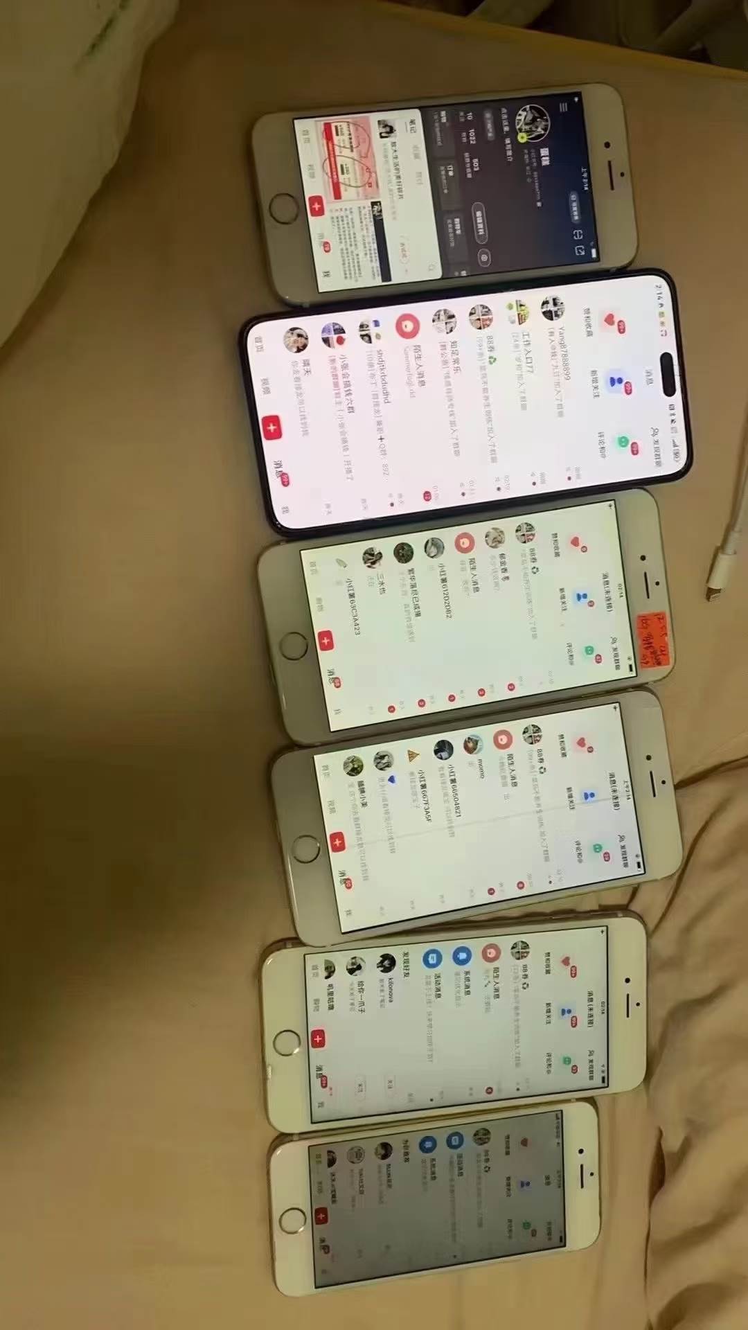 图片[2]-（13259期）全域多平台引流私域打法，小红书，视频号，抖音全自动获客，截流自…-来友网创