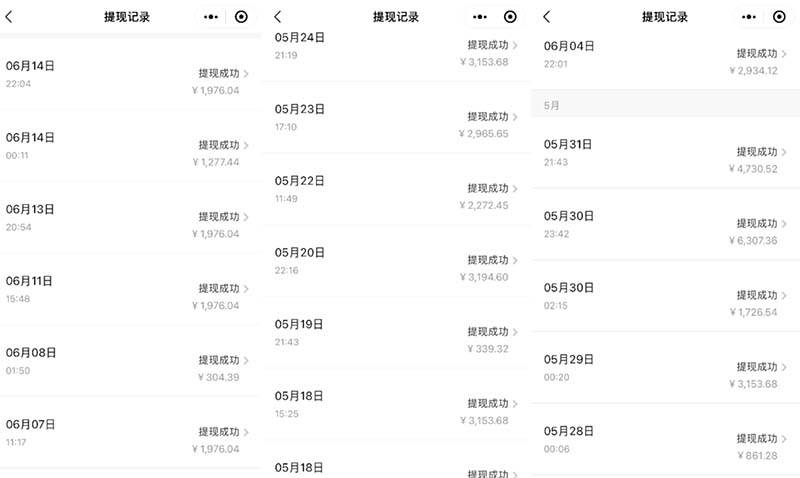 图片[5]-（13322期）2024最后两个月如何通过”创业IP“卖项目年入”百万“,创业IP+最强引流…-来友网创