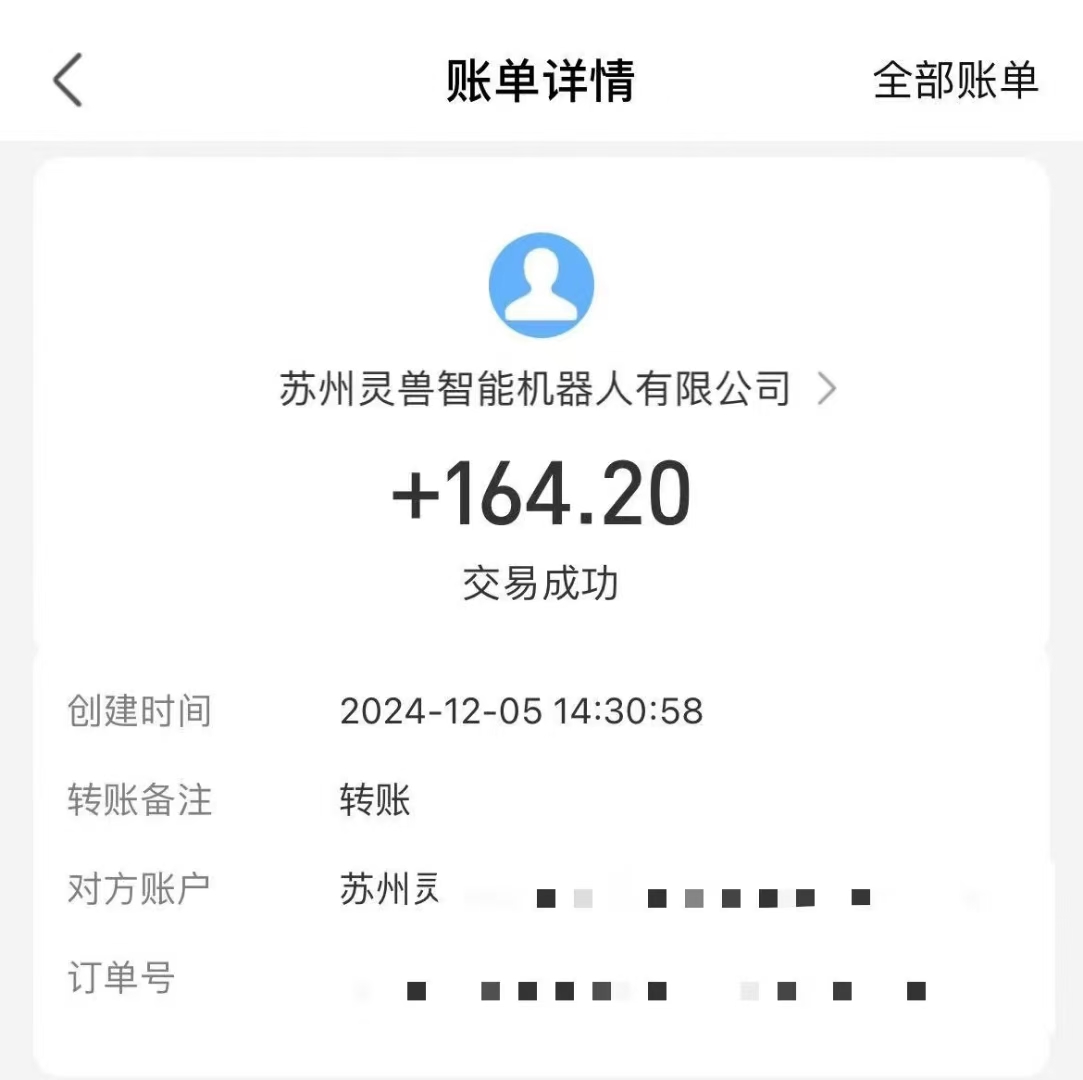 图片[2]-（13636期）审核视频，10秒一单，不限时间，不限单量，新人小白一天400+-来友网创