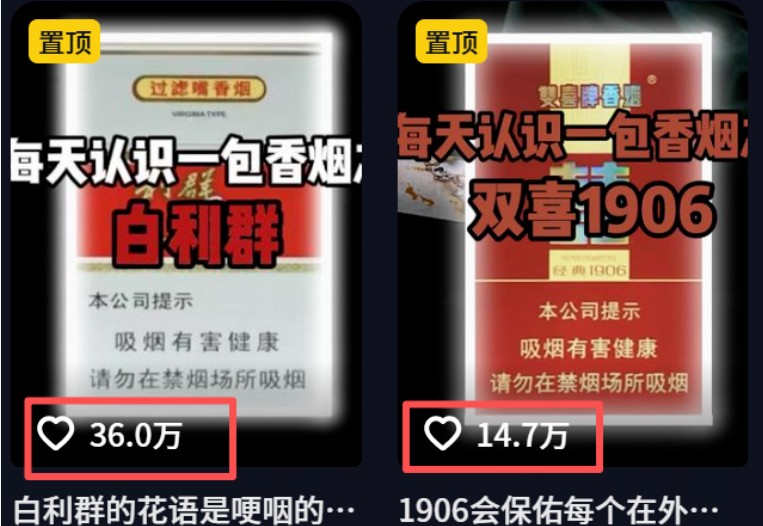 图片[3]-流量嘎嘎猛！用AI做汽车科普视频，讲述汽车故事视频教程，小白也能轻松上手！-来友网创