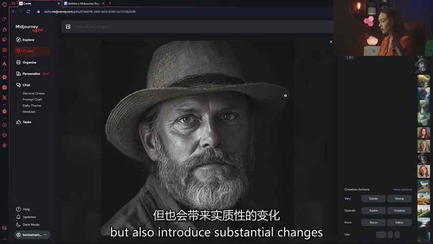 图片[7]-Midjourney AI图像创作课：提示词设计，风格探索，零基础掌握AI绘画核心技能-来友网创