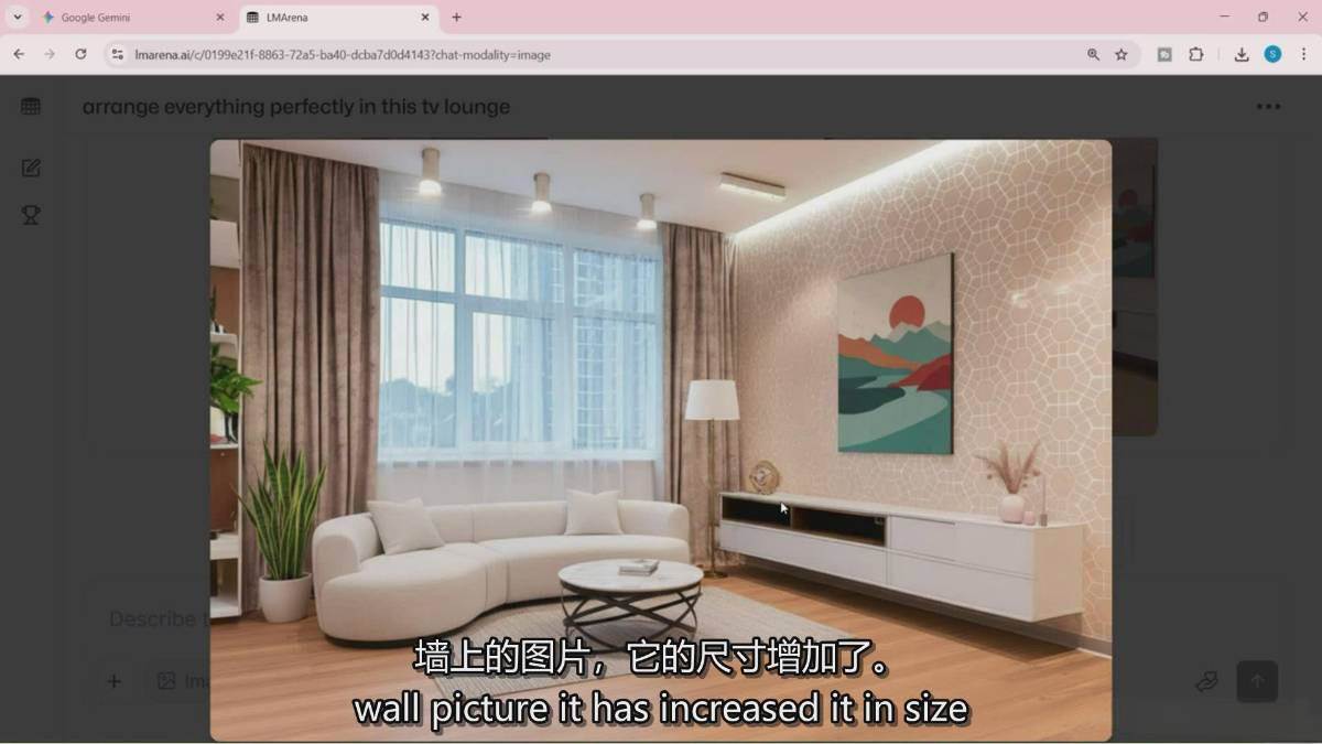 图片[9]-（17141期）Nano Banana-AI设计大师班，修图合成、广告创作、视觉升级，掌握黄金生产技能，月接单增收过万-来友网创