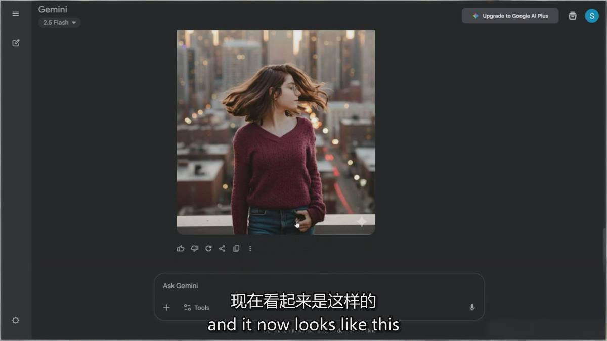 图片[3]-Google Nano Banana全能课：从入门到精通，AI照片编辑与创意设计全掌握-来友网创