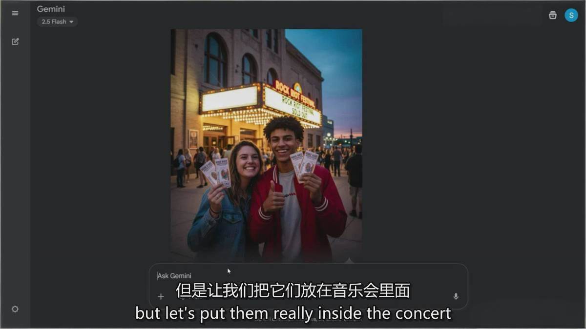 图片[7]-Google Nano Banana全能课：从入门到精通，AI照片编辑与创意设计全掌握-来友网创