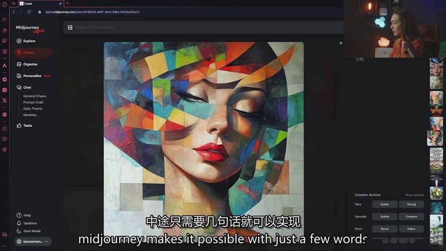 图片[5]-零基础Midjourney指南：提示词设计、多风格探索，玩转AI生成艺术-来友网创