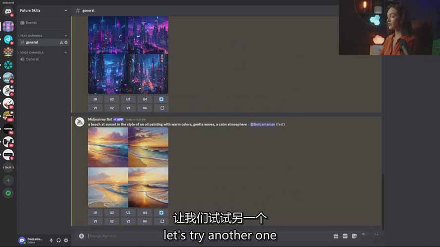 图片[6]-零基础Midjourney指南：提示词设计、多风格探索，玩转AI生成艺术-来友网创
