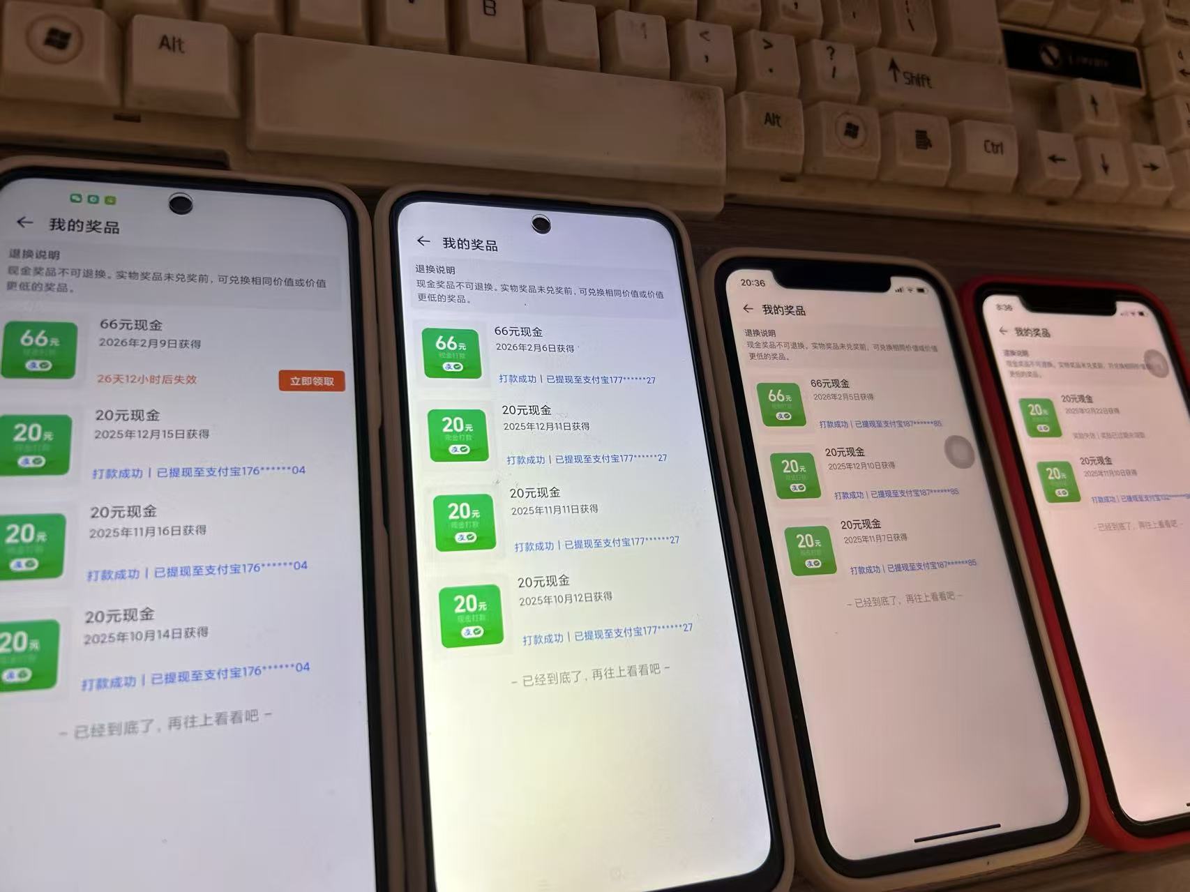 图片[2]-淘宝赚元宝领现金副业，零门槛必做，长期稳定输出-来友网创