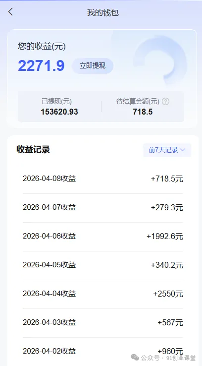 图片[2]-小说推文-知乎拉新【社群免费橡目】-官方陪跑-来友网创