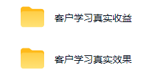 图片[2]-不用游戏技术，AI全自动扫货捡漏，低投入，轻松月入上万无压力！-来友网创