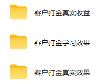图片[2]-游戏AI自动捡漏和搬砖项目，全自动挂机，月入稳稳过万，零风险长期做！-来友网创