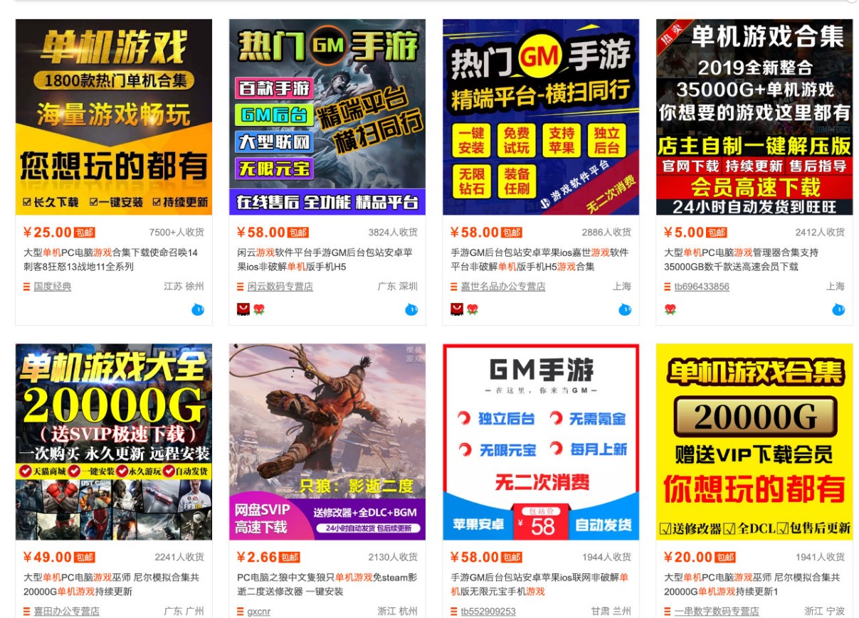 图片[3]-零成本零门槛边玩边赚钱的项目，多种操作思路，轻松月入10000+-来友网创