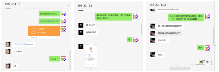 图片[5]-【001期】91创业网加盟商，开一个知识付费资源网站，小白也能月入5000+-来友网创