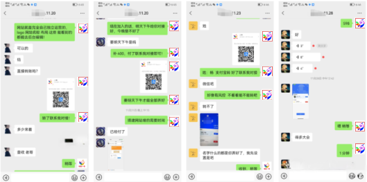 图片[7]-【001期】91创业网加盟商，开一个知识付费资源网站，小白也能月入5000+-来友网创
