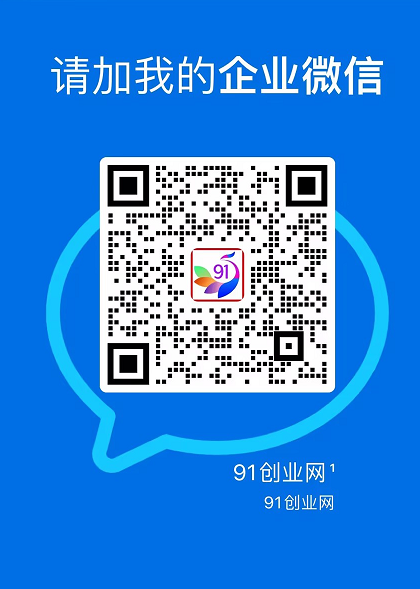 图片[5]-会员群，掘金社群；详细介绍，点此加入-来友网创