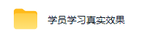 AI量化全自动操作挣美金，矩阵可日入1k+，适合普通人的副业！【揭秘】