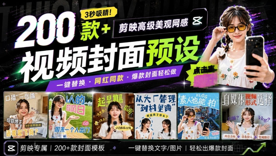 Github超过3.3K Stars！电脑桌面硬件监控工具，界面好看又好用，实时CPU/GPU/网速实时显示LiteMonitor-来友网创