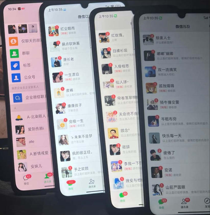 图片[2]-零门槛影视搬砖项目，月入万元，玩法稳定普通人可落地的长期副业！-来友网创