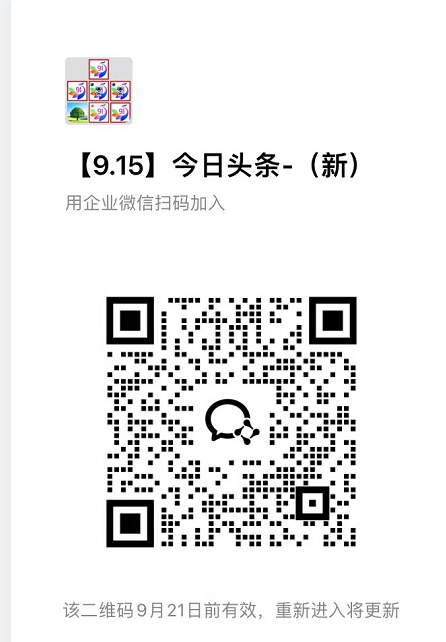 图片[2]-今日头条最新玩法，精细化运营，躺米，实测周产米 70~100 斤，兔米橡木，全新躺.zhuan模式-来友网创